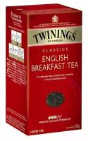 Чай черный Twinings "English Breakfast Tea" листовой 200 г (из Финляндии)