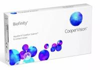 Контактные линзы CooperVision Biofinity, 6 шт., R 8,6, D -4,5, прозрачный, 1 уп