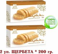 Щербет сливочный молочно-ореховый "Коломчаночка" (Коломна) 2 упаковки по 200 гр