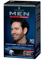 Краска для волос Schwarzkopf Men Perfect 90 натуральный черный, 80мл