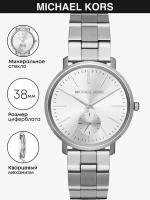 Наручные часы MICHAEL KORS