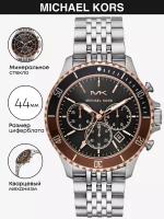 Наручные часы MICHAEL KORS