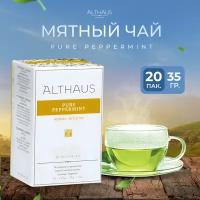 Чай травяной в пакетиках мятный Althaus Pure Peppermint 20×1,75 г