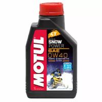 Моторное масло Motul Snowpower 4T 0W40 1л (105891)