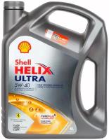 Масло моторное SHELL HELIX ULTRA 5W40 4л