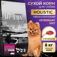 Сухой корм для собак ACARI CIAR De`Lux HYPOALLERGENIC Lamb 6 S гранула