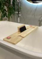 Полка для ванной / Полка для ванны / Столик для ванной деревянный / Подарок
