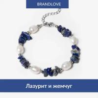 Браслет-нить BL Jewelry Misto, лазурит, турмалин, коралл, 1 шт., размер 18 см, диаметр 7 см, синий