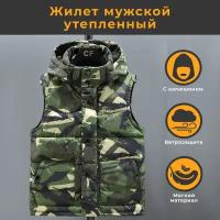 Жилет мужской утепленный камуфляж (цвет GreenCAMO размер 4XL) с капюшоном, с карманами, для охоты и рыбалки