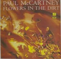 Виниловая пластинка Paul Mccartney Пол Маккартни - Flowers