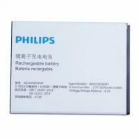 АКБ/Аккумулятор для Philips S307 (AB1630DWMT) тех. упак. OEM