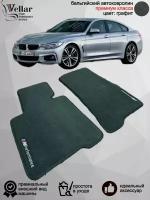 Ворсовые коврики для автомобиля BMW 4-Series IV F36 2шт/ 2017-2020/ автомобильные коврики в машину БМВ 4 Серии ф36