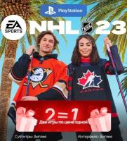 Игра НХЛ 2023 (NHL 23) для PlayStation 5, английский язык