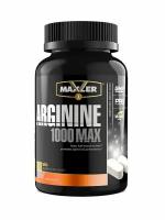 Arginine 1000 MAX, 100 tabs (100 таблеток)