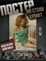 Постер 32х45 Девушки Ню 18+