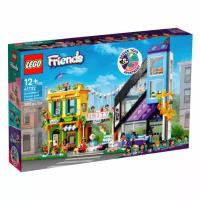 Конструктор LEGO Friends Цветочный и интерьерный магазины в центре города