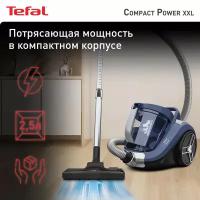 Пылесос Tefal Compact Power XXL TW4881