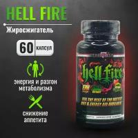 Жиросжигатель Hellfire eph 150 90 капсул, капсулы для снижения веса