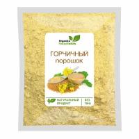 Горчичный порошок в/с 500г, Organica NaturFoods