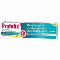 Protefix фиксирующий крем экстра-сильный гипоаллергенный 47 г