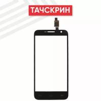 Сенсорное стекло (тачскрин) для мобильного телефона (смартфона) Alcatel OneTouch Idol 2 Mini (6016D, 6016X), 4.5", черное