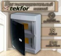 Щит распределительный Tekfor, CNK 40-18-1 навесной, пластик, модулей 18