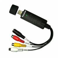 Устройство для захвата видеосигнала EasyCap USB 2.0