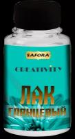 Лак глянцевый акриловый CREATIVITY 150г