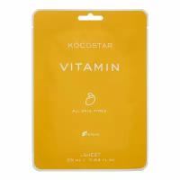 KOCOSTAR Vegan MASK VITAMIN Увлажняющая тканевая маска для лица с экстрактами грейпфрута и лимона