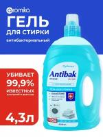 Гель для стирки белья "Antibak de Lux" Universal, 4300 мл