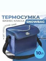 Сумка изотермическая SNOW BAG 10 литров Цвет Тёмно-синий CAMPING WORLD 38179