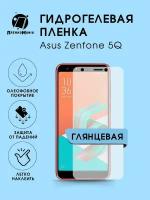 Гидрогелевая защитная пленка Asus Zenfone 5Q