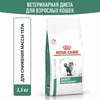 Сухой корм Royal Canin Satiety Weight Management SAT34 диета для кошек 3.5кг