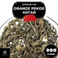 Китайский зеленый чай без добавок Orange Pekoe (Китай) Полезный чай / HEALTHY TEA, 900 г