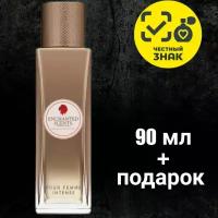 Парфюмерная вода Enchanted Scents POUR FEMME INTENSE по мотивам аромата Lacoste POUR FEMME INTENSE 90мл Pour Femme Intense, 90мл