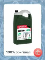 Антифриз TOTACHI NIRO Coolant Green -40C G11 5кг