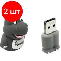 Комплект 2 штук, Флеш-память Smartbuy Wild series, 32Gb, USB 2.0, гиппопотам, SB32GBHip