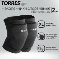 Наколенники спортивные TORRES Light PRL11019XL-02, размер XL, чёрные