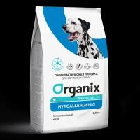 Сухой корм для собак Organix Hypoallergenic