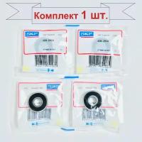 Подшипник SKF 608-2RSH, 180018, (1 шт), размер 8х22х7 мм