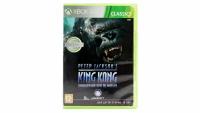 Peter Jacksons King Kong Кинг Конг Видеоигра на диске Xbox 360