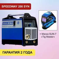 Полуавтомат инвертор SPEEDWAY 200 IGBT SYNERGIC AuroraPRO + маска Аврора SUN-7 Tig Master