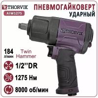 Гайковерт пневматический ударный Thorvik 1/2" AIW1275, 1275 Нм, 8000 об/мин, 184 л/мин, 6.3 бар, гайковерт для авто