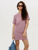 Платье LINGEAMO, размер 38-40, фиолетовый