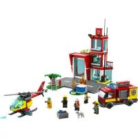 Конструктор LEGO 60320 City Fire Station (Пожарная станция)