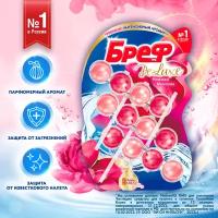 Блок для унитаза Bref бреф Делюкс Нежная Магнолия, 3*50 г