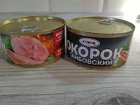 "Тамбовский окорок" от Рузкома - 325 грамм вкусного мяса 2 шт