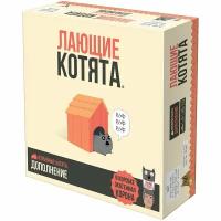 Настольная игра: Взрывные котята: Лающие котята