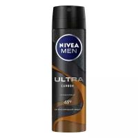 Nivea Men Ultra Carbon Anti-Perspirant Spray 150ml