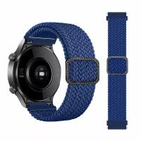 Ремешок плетеный нейлоновый для часов 20 мм Garmin, Samsung Galaxy Watch, Huawei Watch, Honor, Xiaomi Amazfit, 07 синий